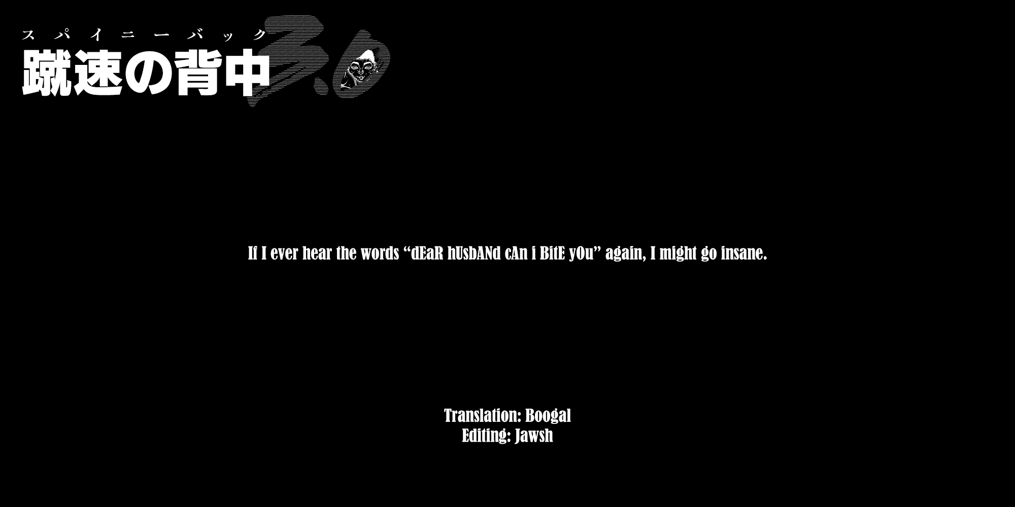 Baki Rahen chapter 15 page 21