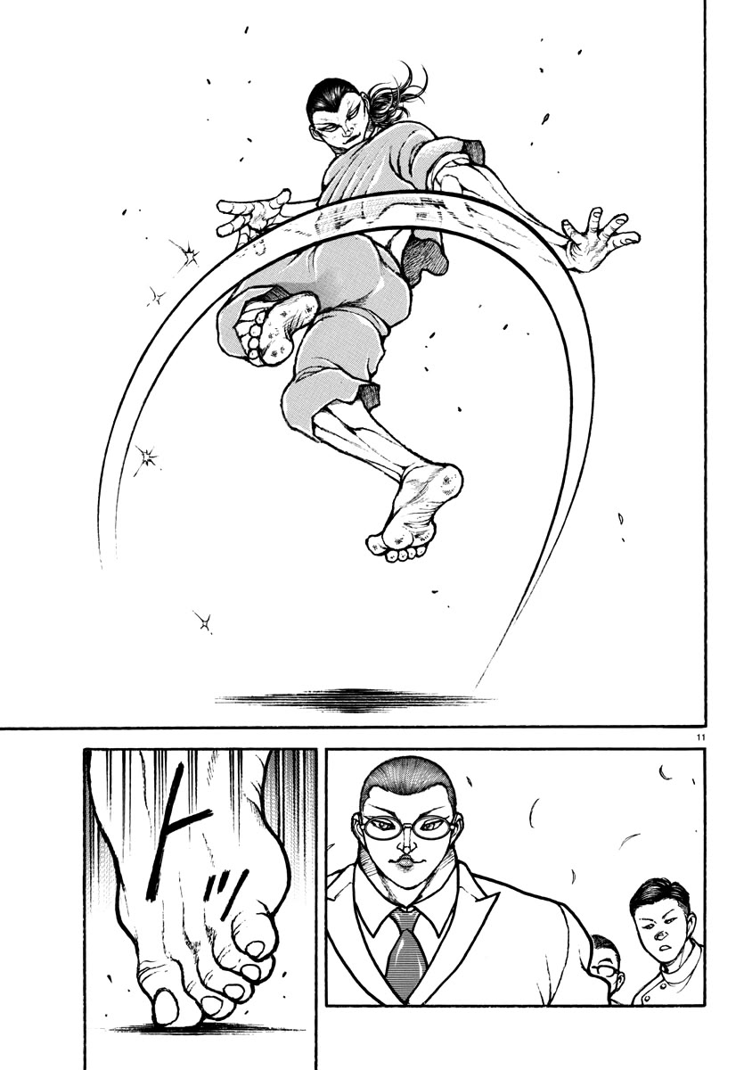 Baki Rahen chapter 16 page 11