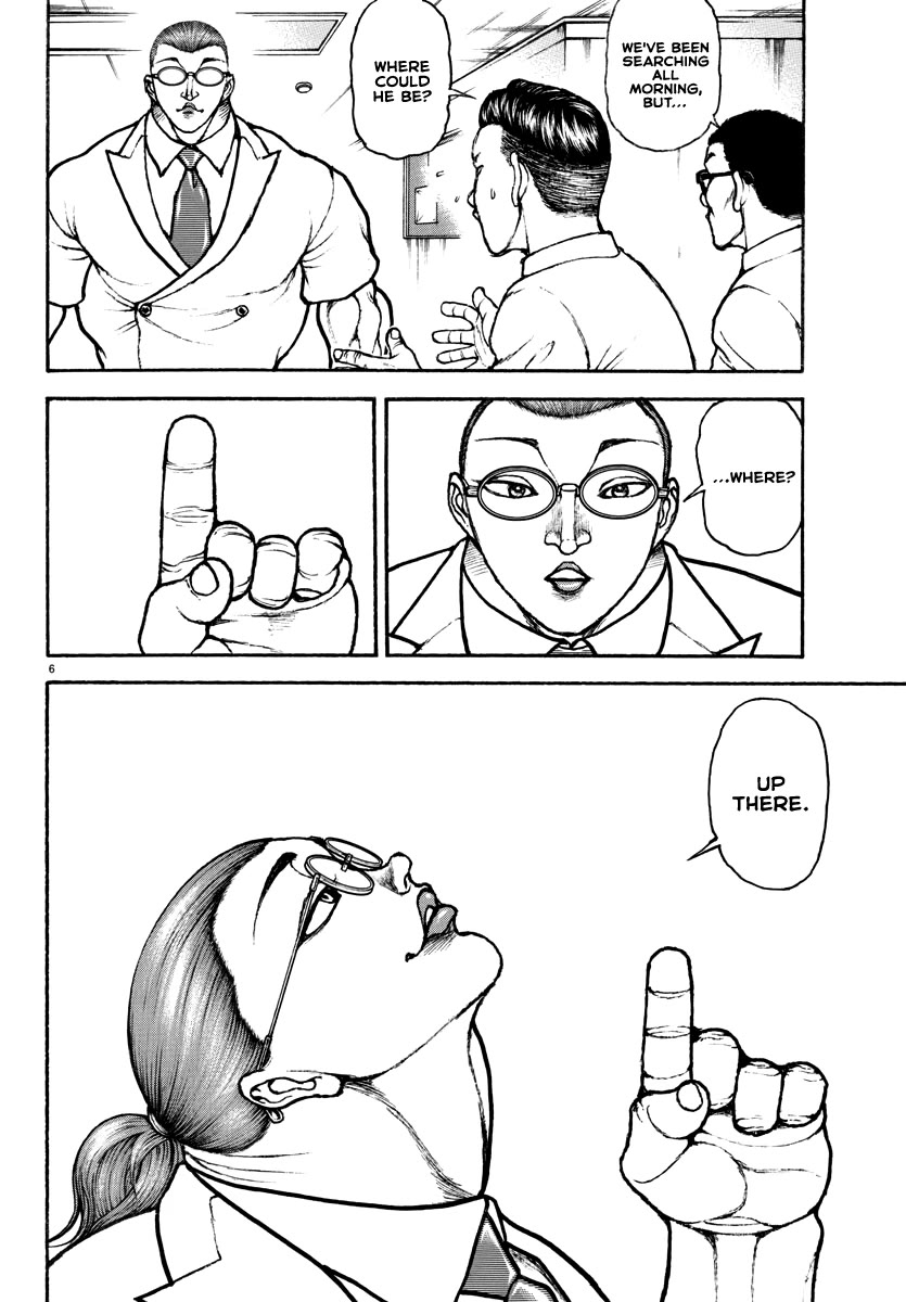 Baki Rahen chapter 16 page 6