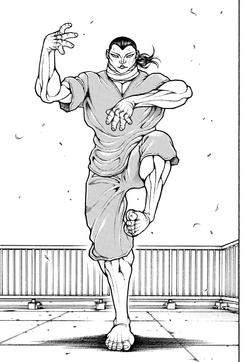 Baki Rahen chapter 16 page 7