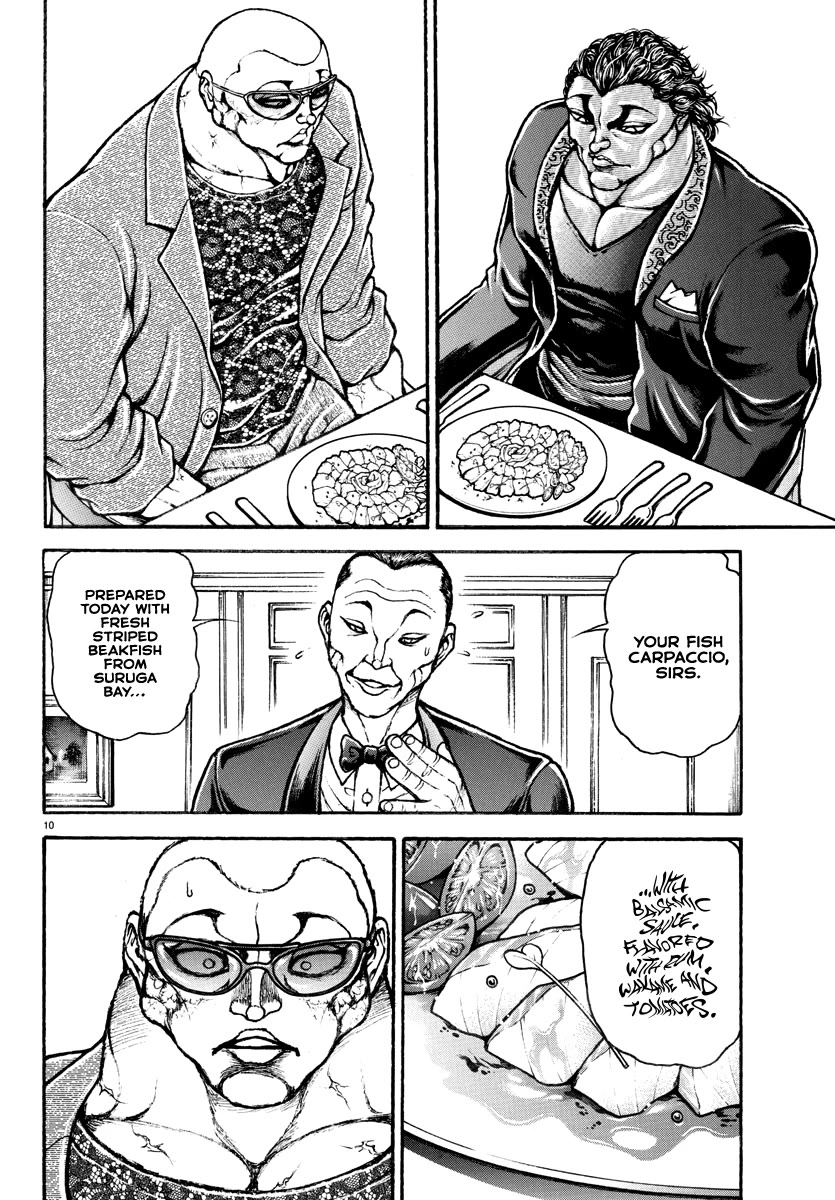 Baki Rahen chapter 18 page 11