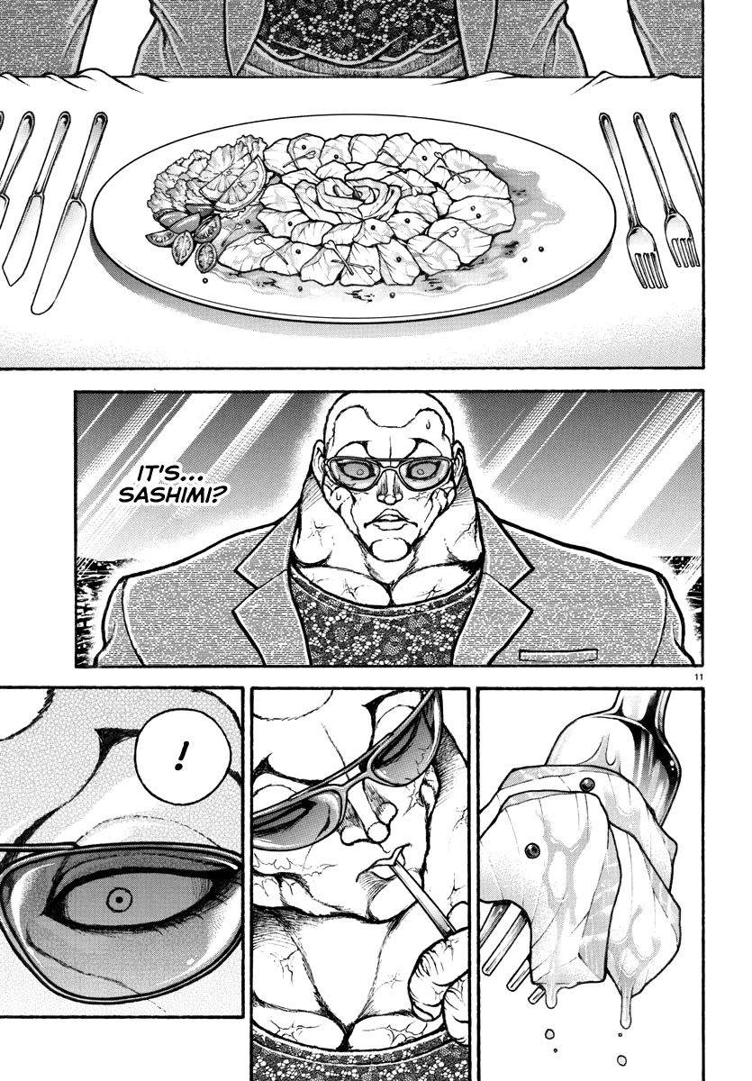 Baki Rahen chapter 18 page 12