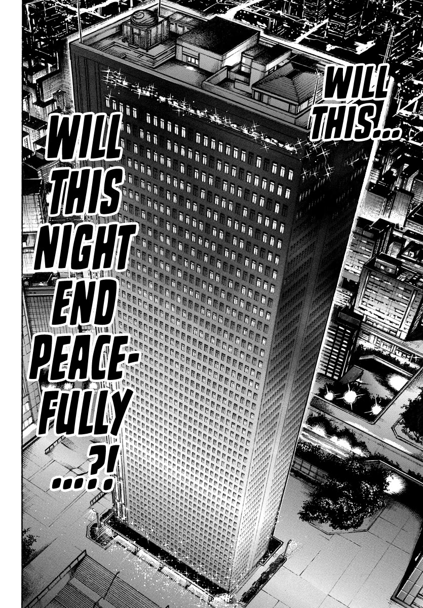 Baki Rahen chapter 18 page 21