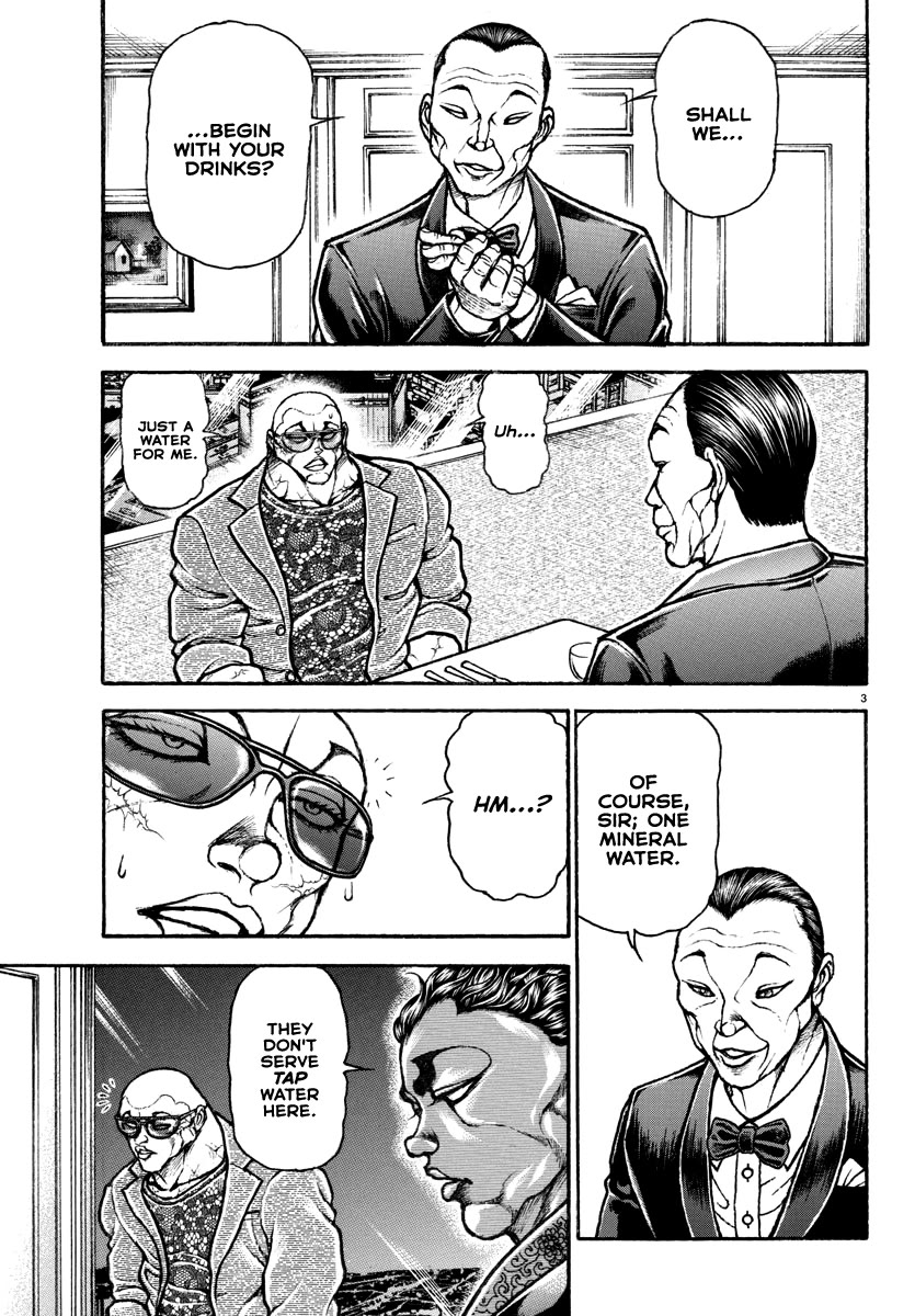 Baki Rahen chapter 18 page 4