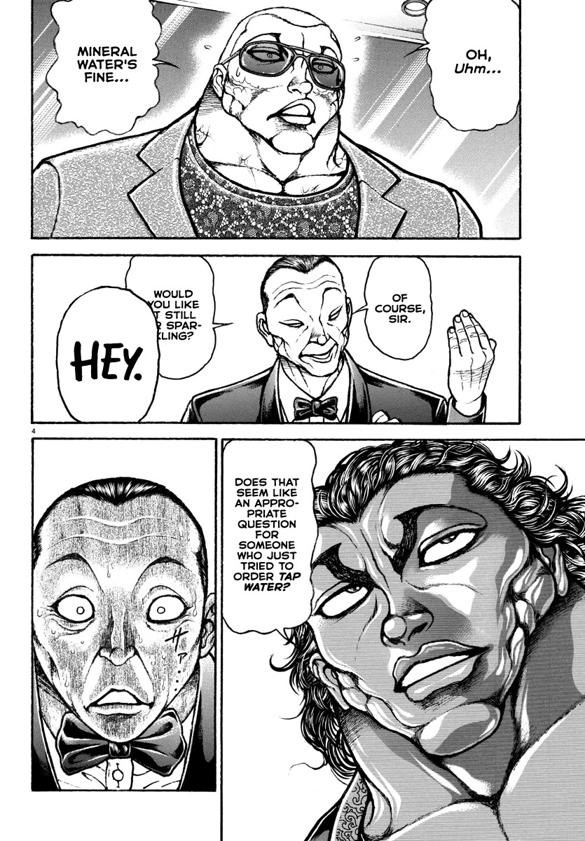 Baki Rahen chapter 18 page 5