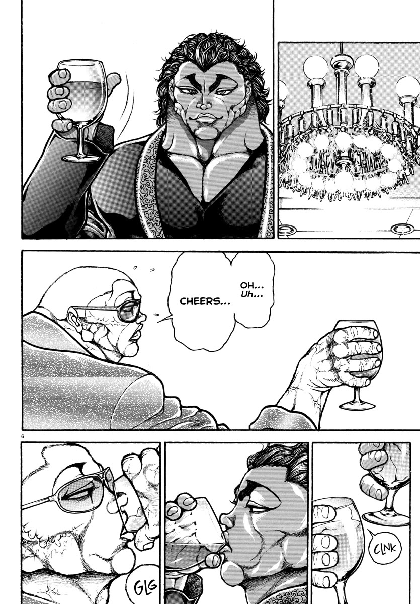 Baki Rahen chapter 18 page 7