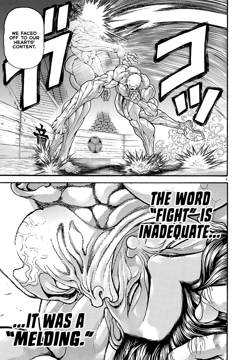 Baki Rahen chapter 23 page 5