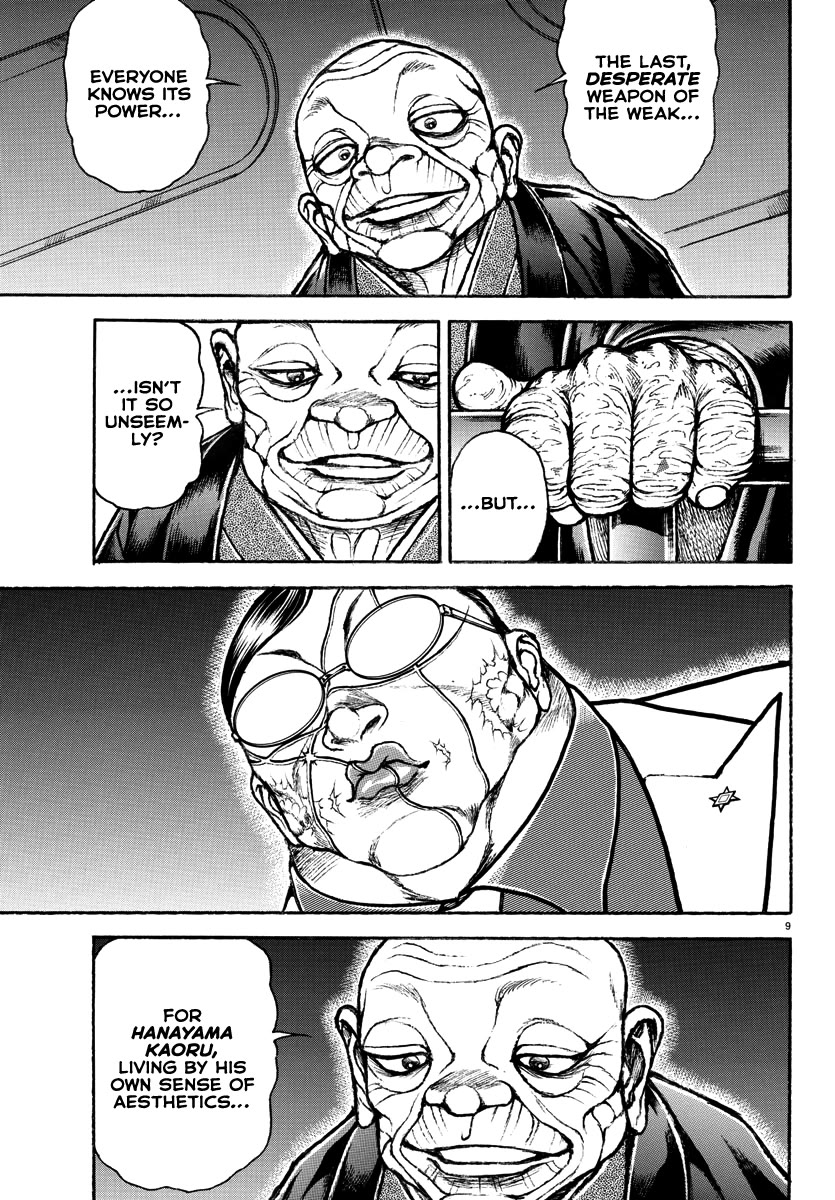 Baki Rahen chapter 33 page 10