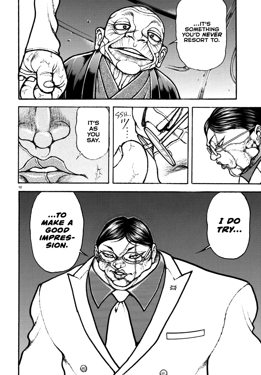 Baki Rahen chapter 33 page 11