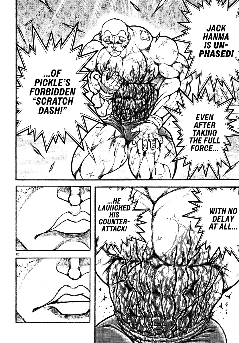 Baki Rahen chapter 33 page 13