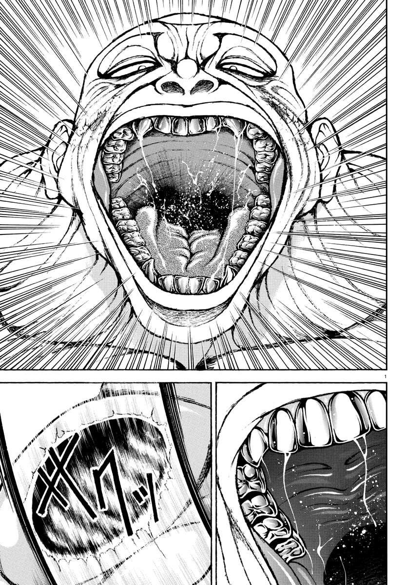 Baki Rahen chapter 33 page 2