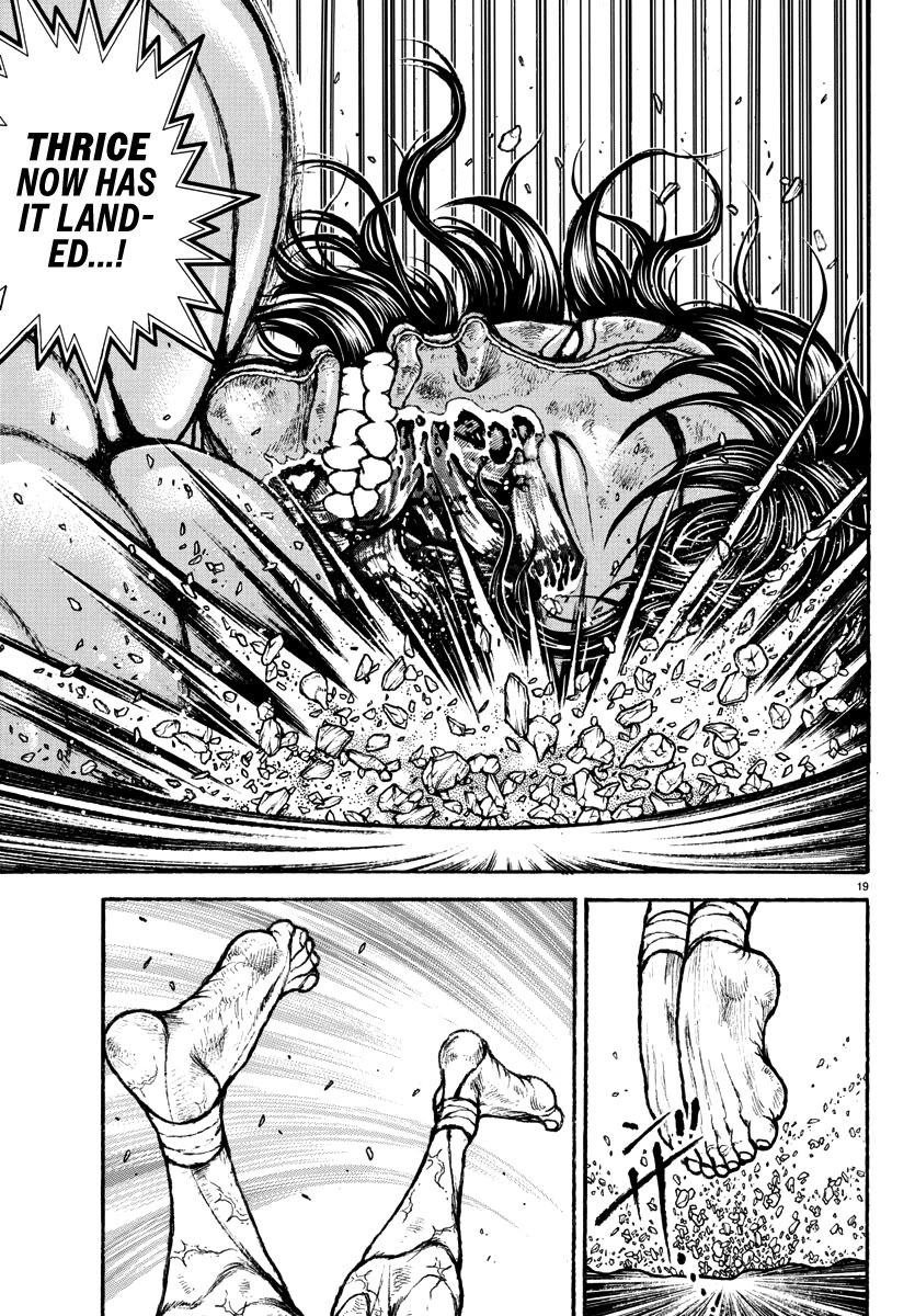 Baki Rahen chapter 33 page 20