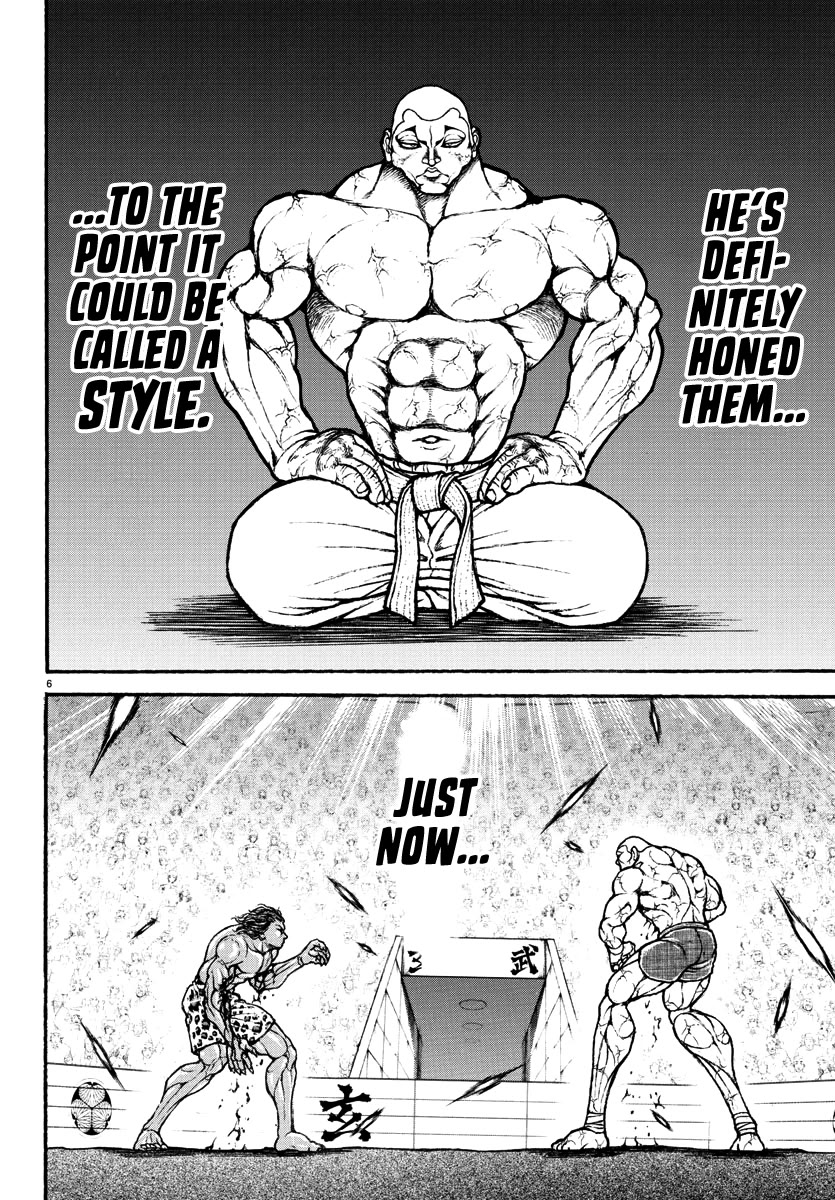 Baki Rahen chapter 33 page 7