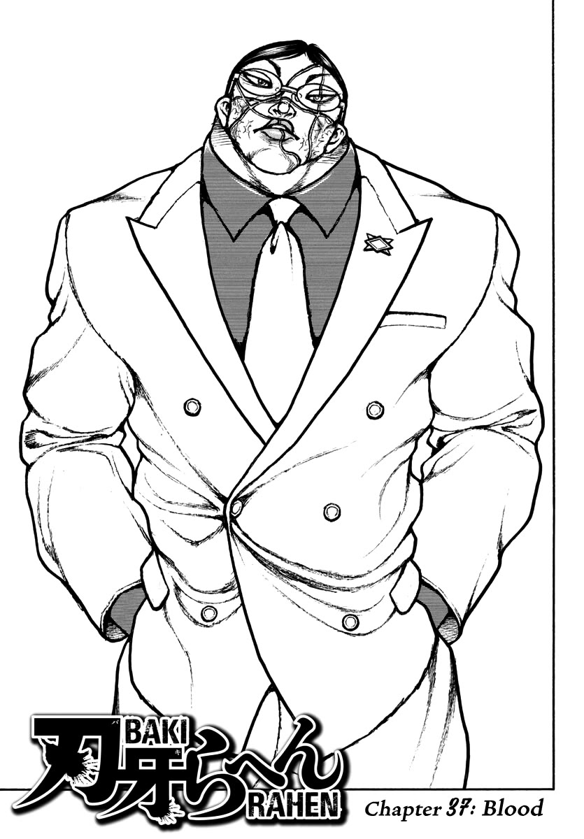 Baki Rahen chapter 37 page 1