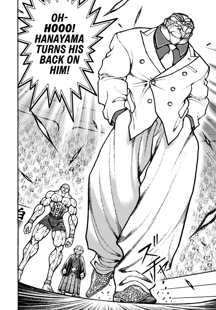 Baki Rahen chapter 37 page 12