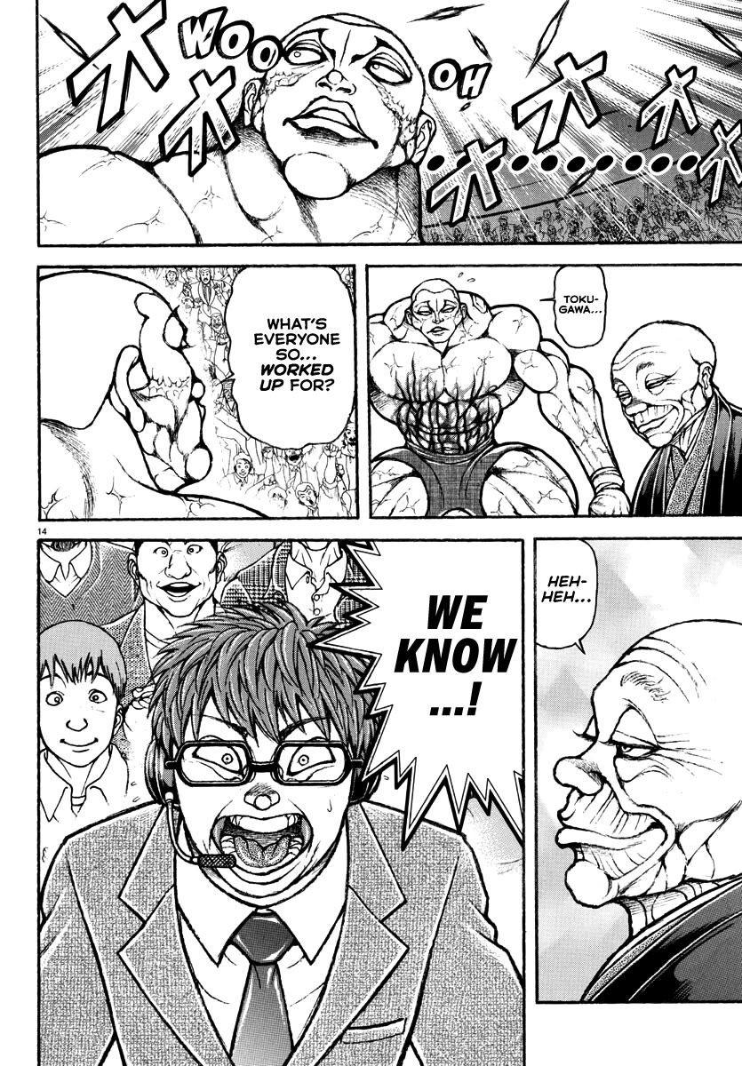 Baki Rahen chapter 37 page 14