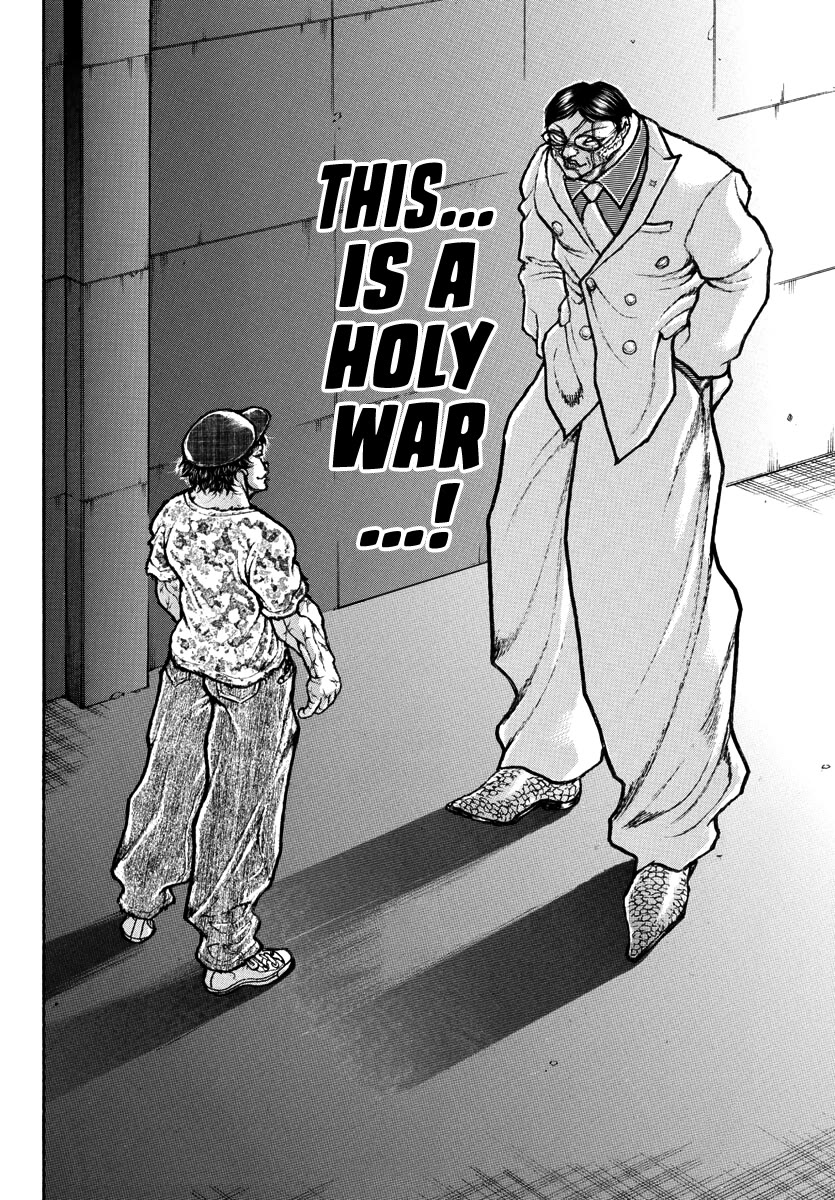 Baki Rahen chapter 37 page 20