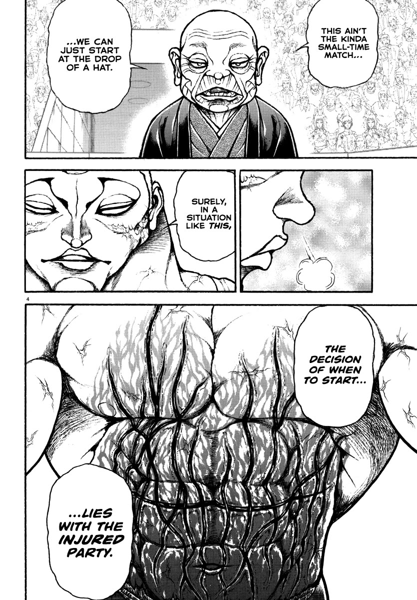 Baki Rahen chapter 37 page 4