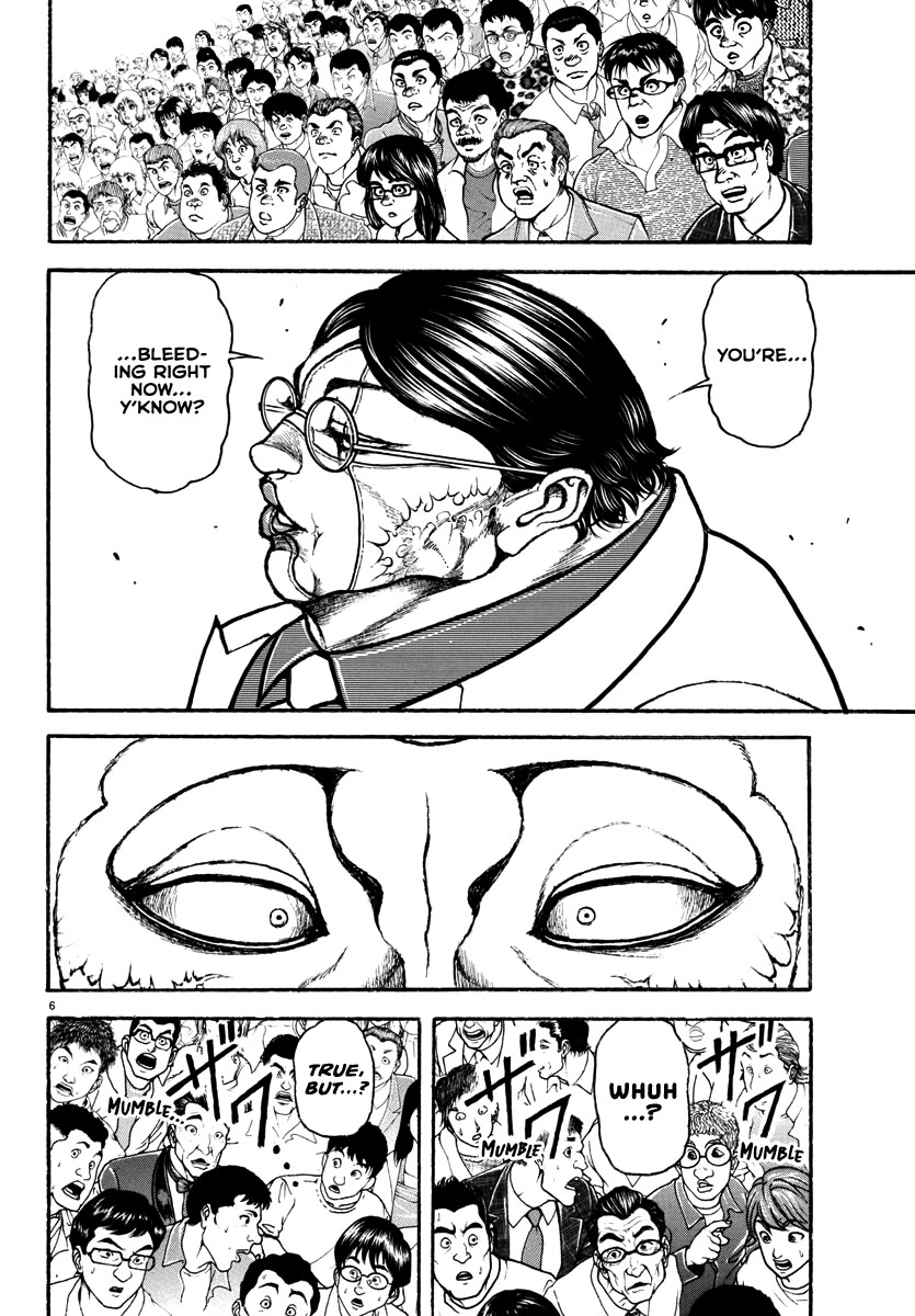 Baki Rahen chapter 37 page 6