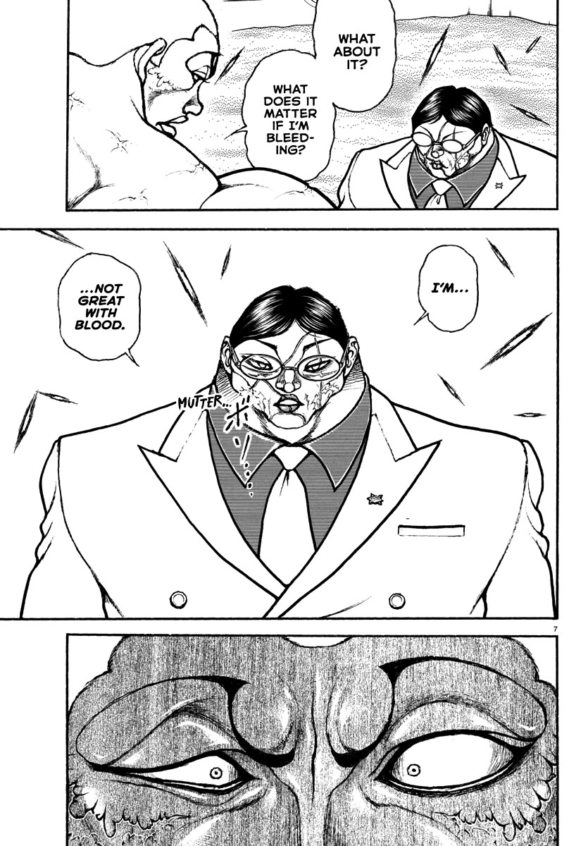 Baki Rahen chapter 37 page 7