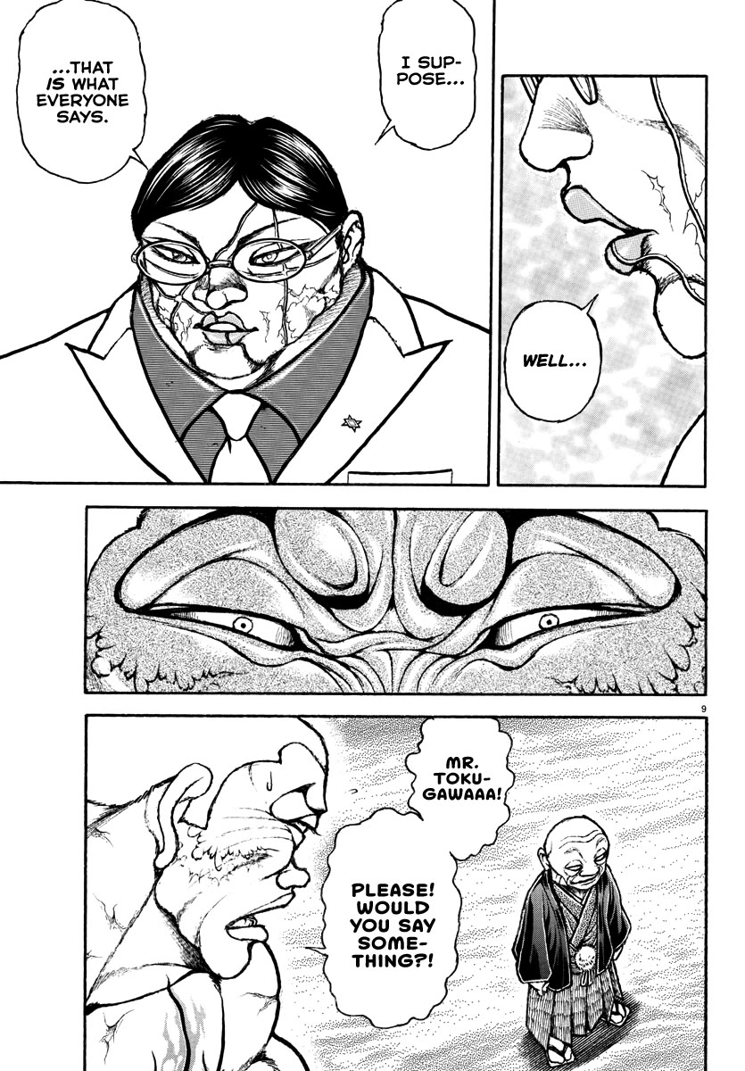 Baki Rahen chapter 37 page 9