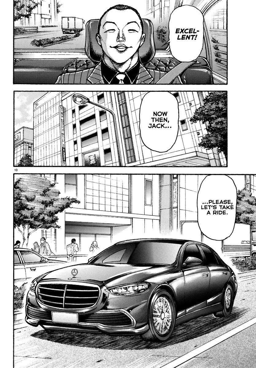 Baki Rahen chapter 42 page 10