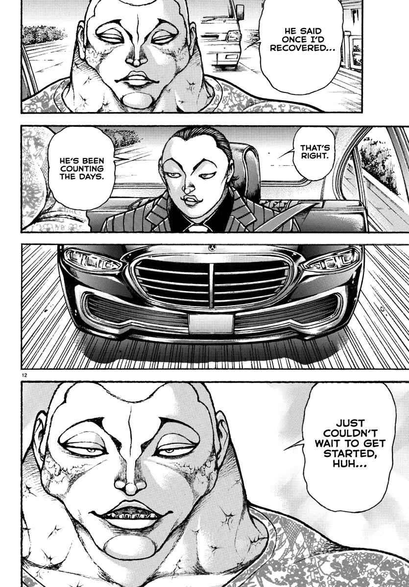 Baki Rahen chapter 42 page 12