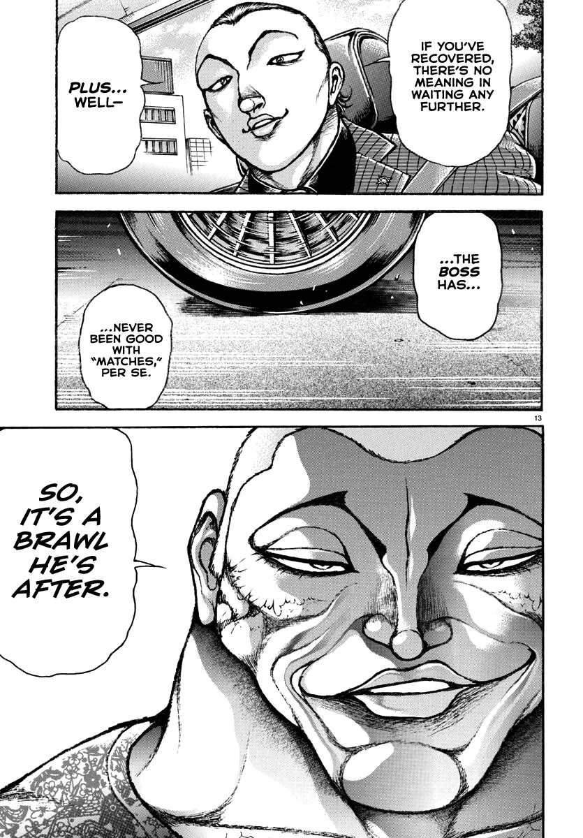 Baki Rahen chapter 42 page 13