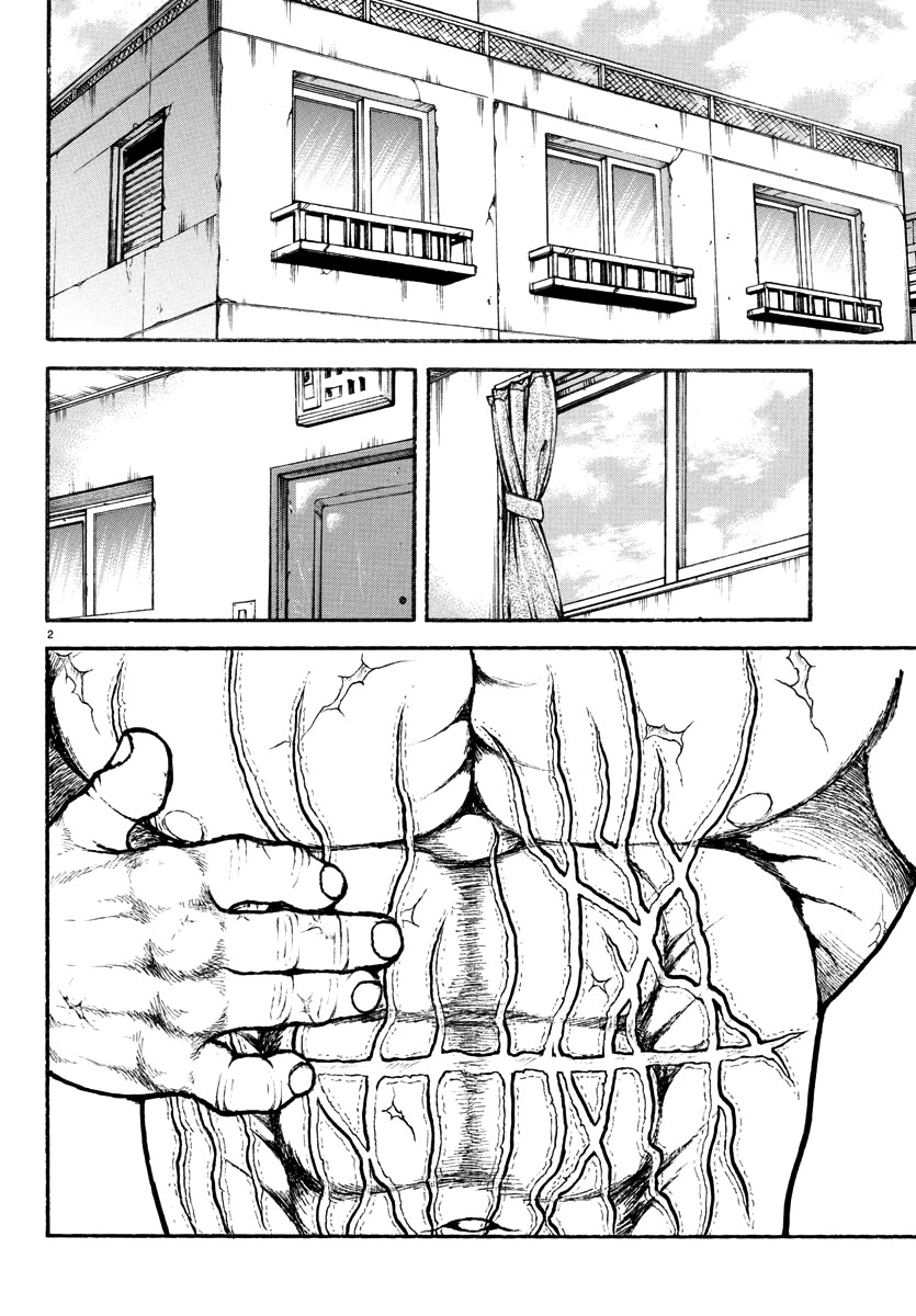 Baki Rahen chapter 42 page 2