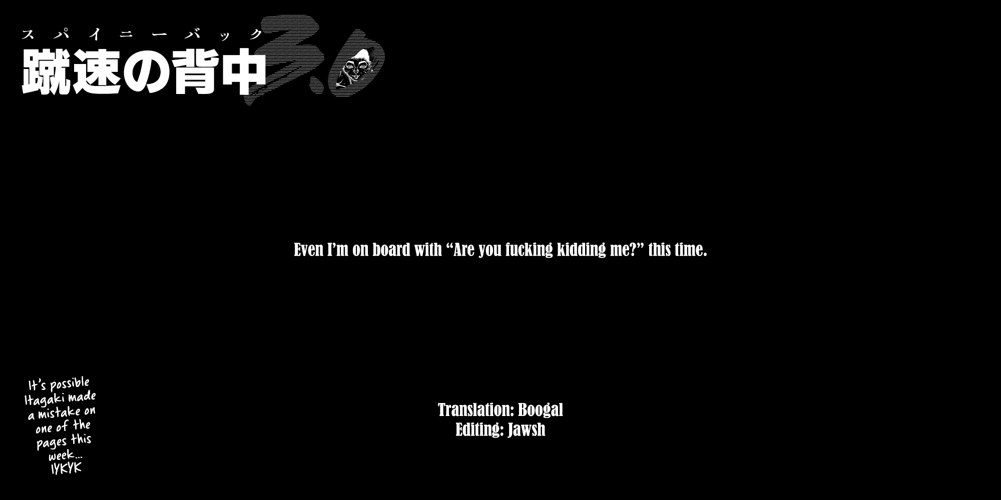 Baki Rahen chapter 42 page 20