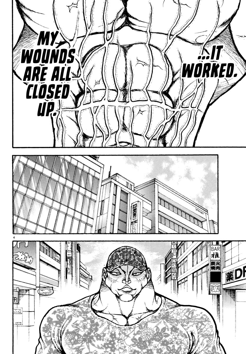 Baki Rahen chapter 42 page 4