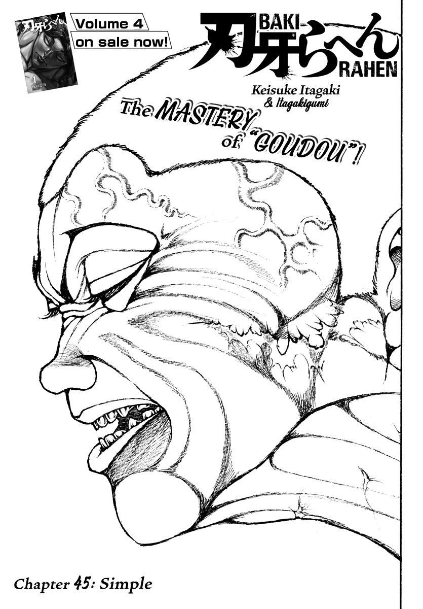 Baki Rahen chapter 45 page 1