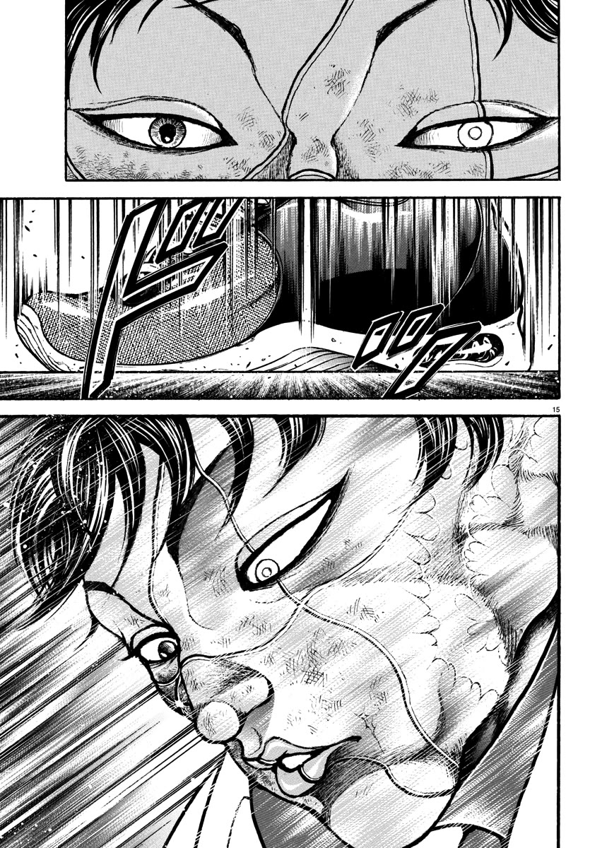 Baki Rahen chapter 45 page 14