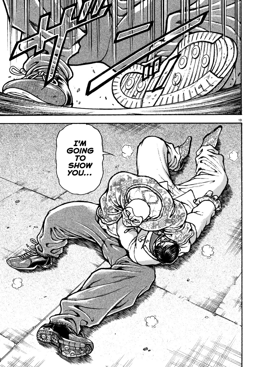 Baki Rahen chapter 45 page 17