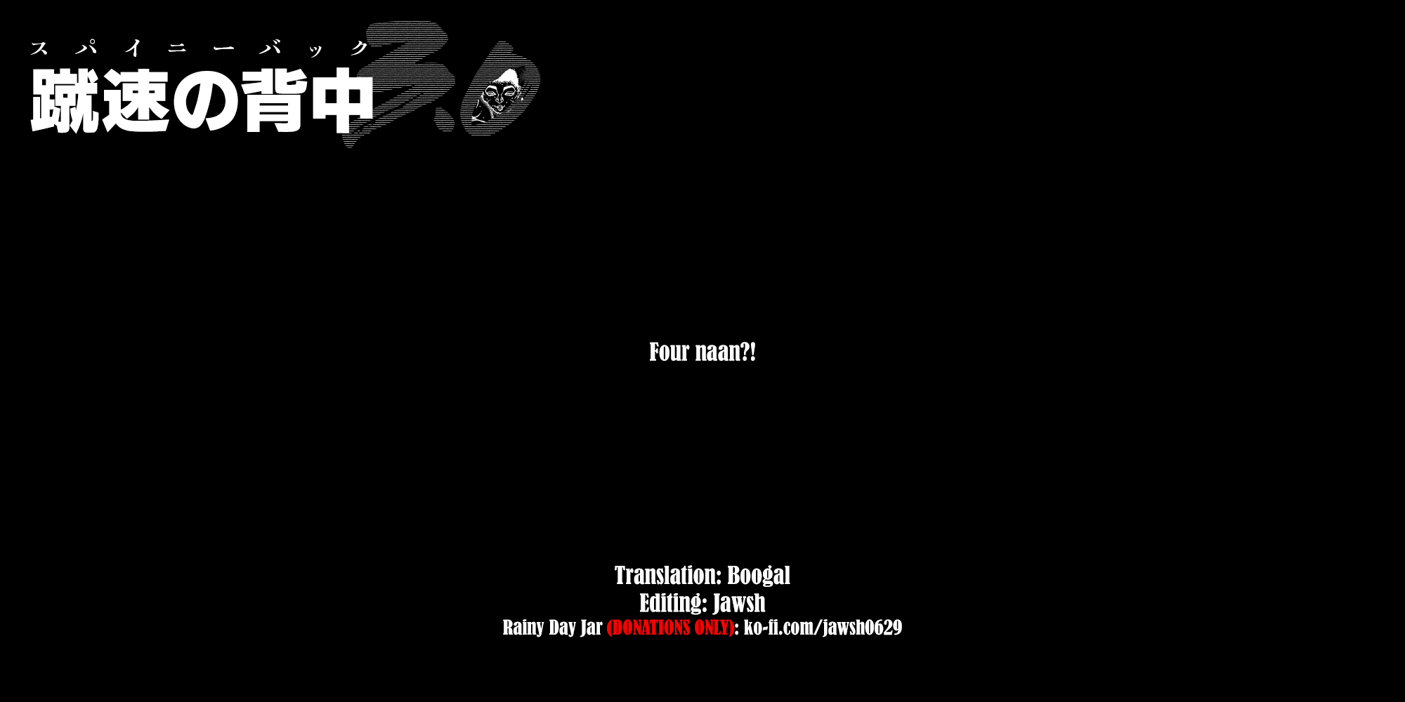 Baki Rahen chapter 45 page 19