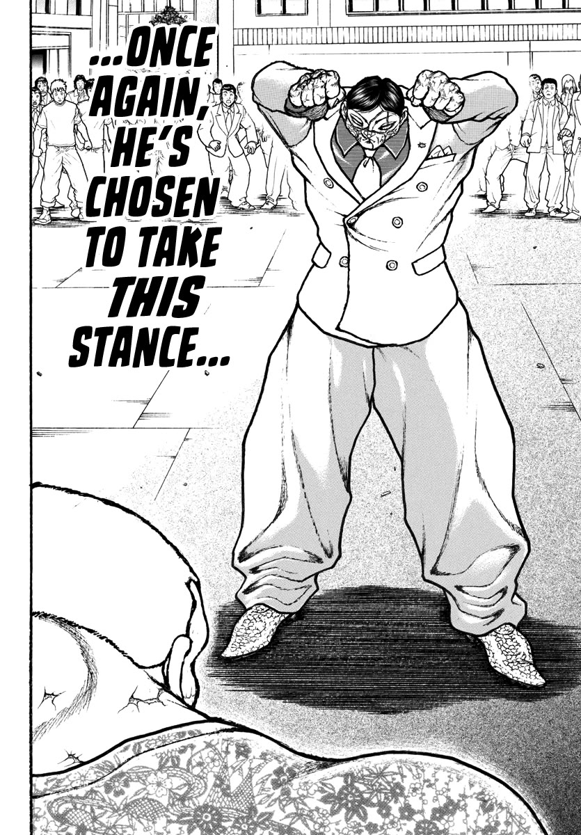 Baki Rahen chapter 45 page 4