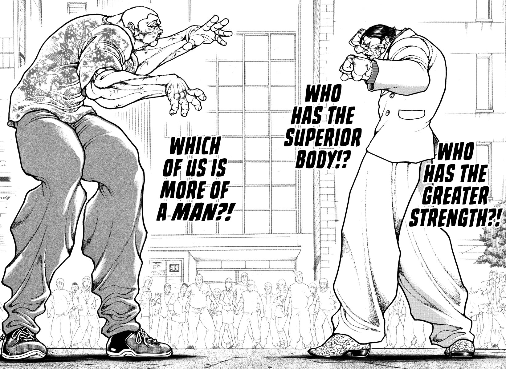 Baki Rahen chapter 45 page 6