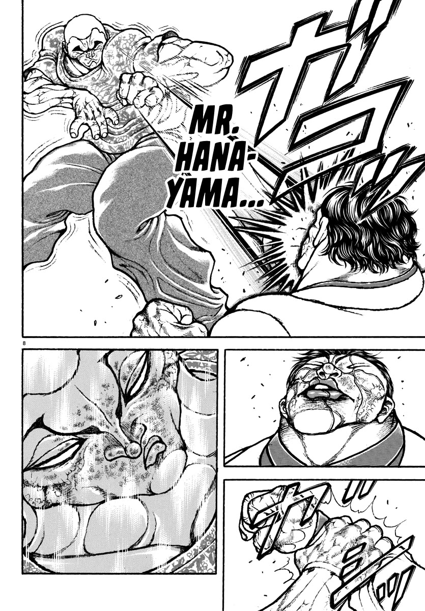 Baki Rahen chapter 45 page 7