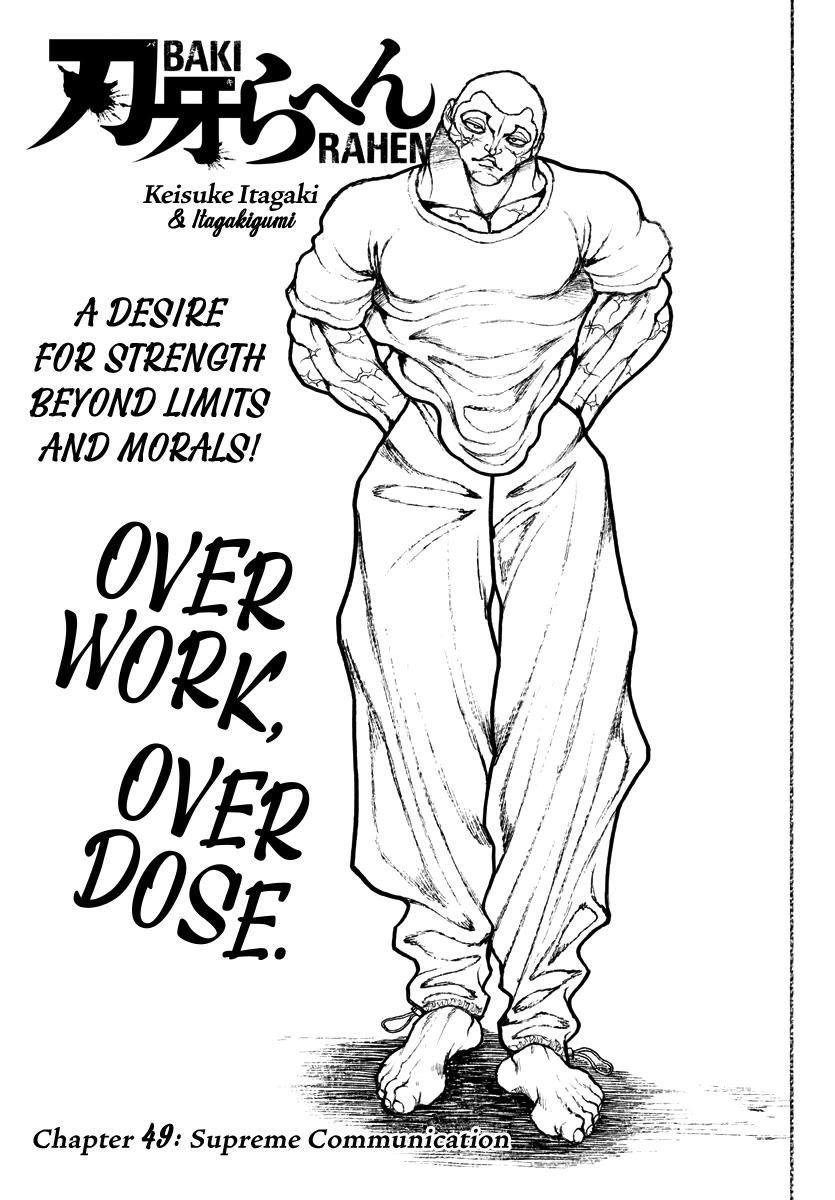 Baki Rahen chapter 49 page 1