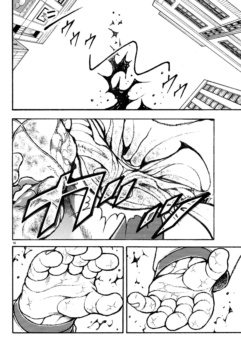 Baki Rahen chapter 49 page 15