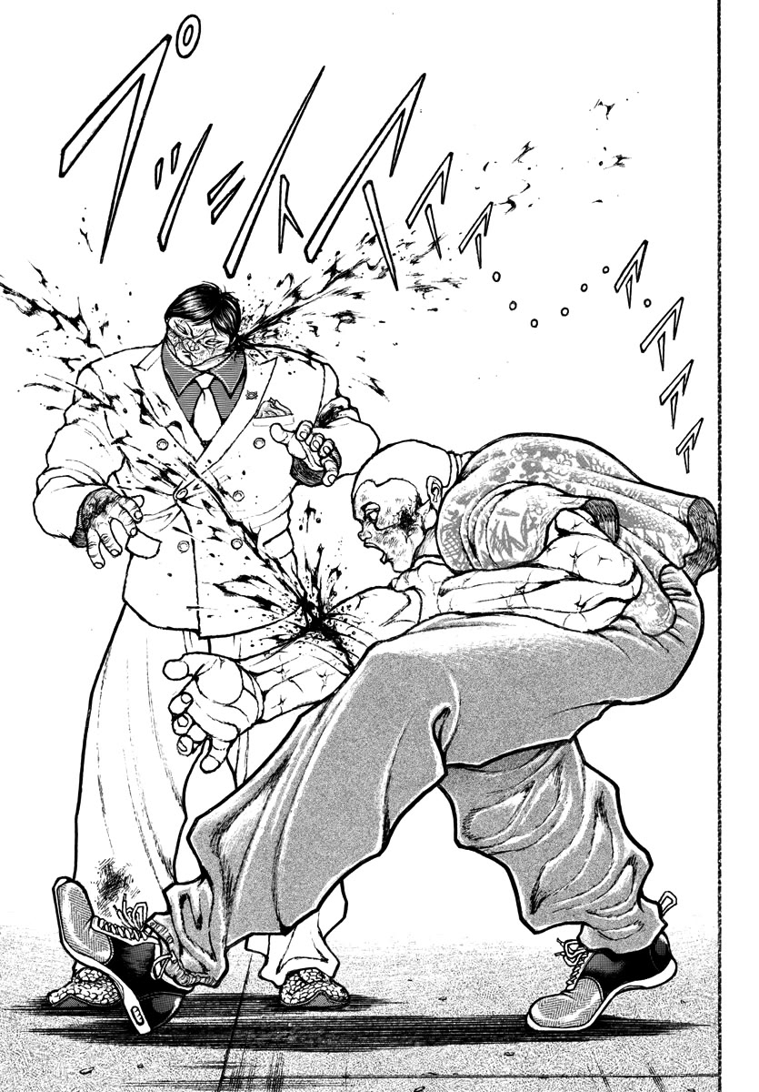 Baki Rahen chapter 49 page 18