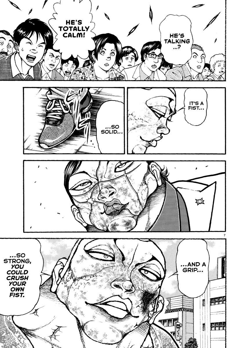 Baki Rahen chapter 49 page 6