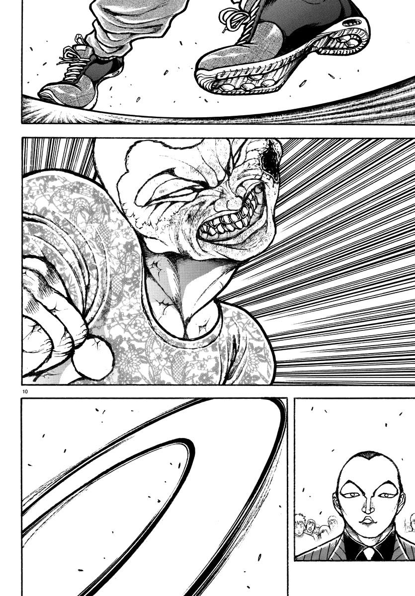 Baki Rahen chapter 49 page 9