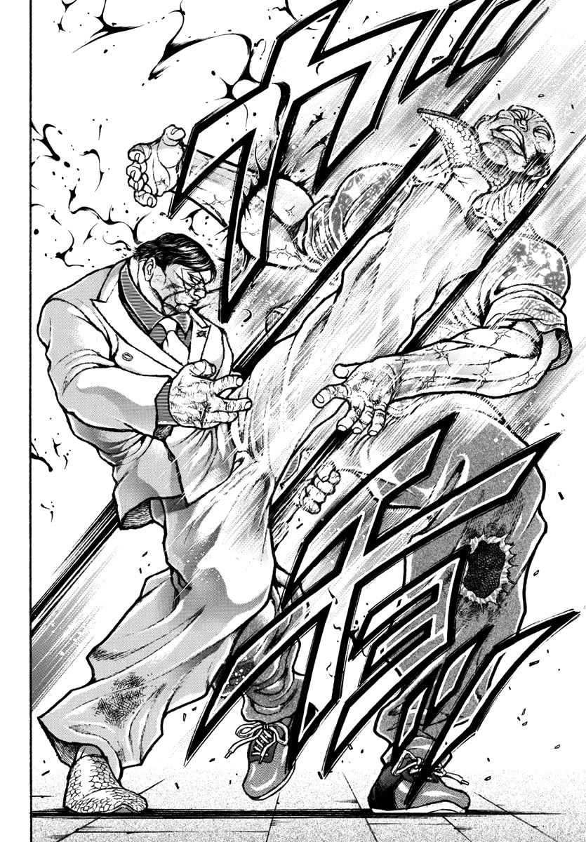 Baki Rahen chapter 50 page 10