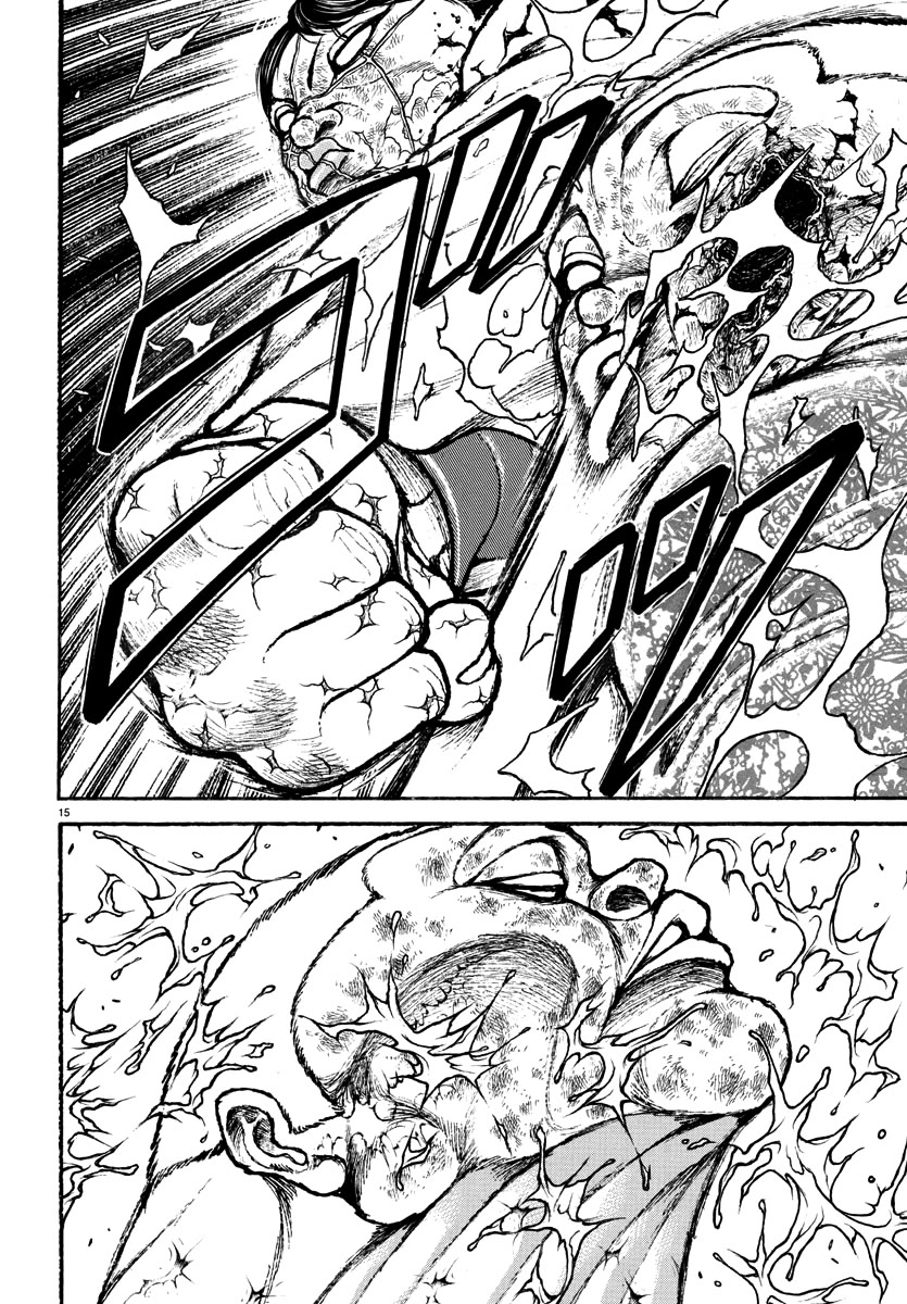 Baki Rahen chapter 50 page 15