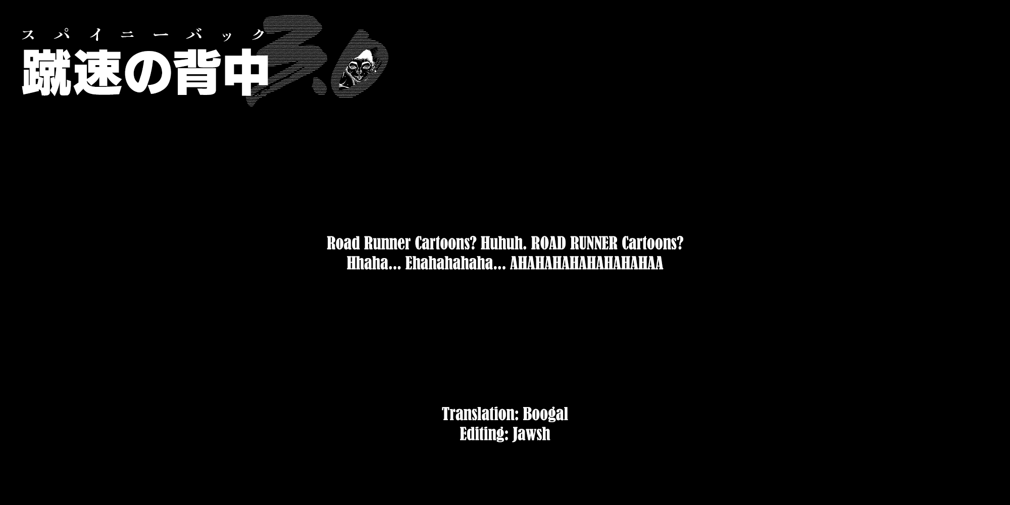 Baki Rahen chapter 50 page 19