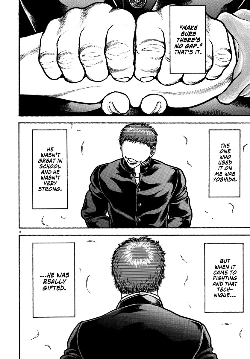 Baki Rahen chapter 50 page 4