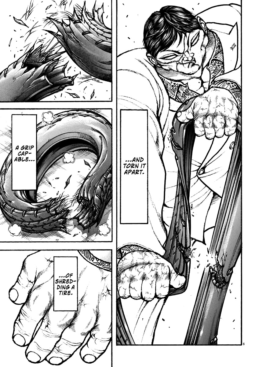 Baki Rahen chapter 50 page 7
