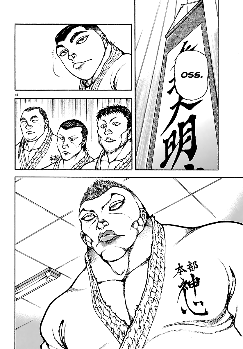 Baki Rahen chapter 53 page 18