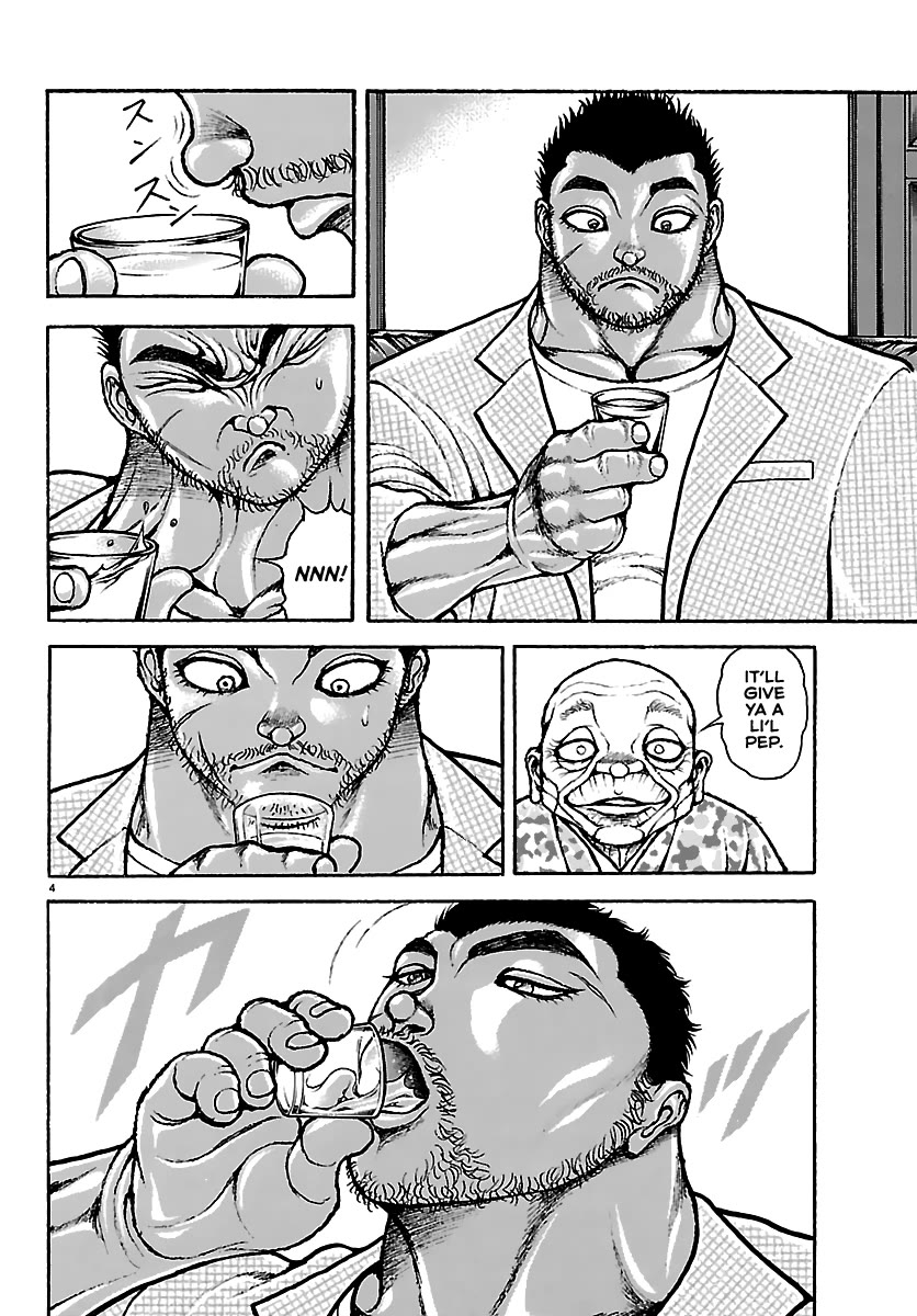Baki Rahen chapter 53 page 4